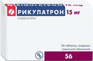 Рикулатрон 15мг 56 шт. таблетки покрытые пленочной оболочкой
