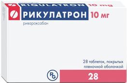 Рикулатрон 10мг 28 шт. таблетки покрытые пленочной оболочкой