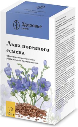 Льна посевного семена 100г Льна посевного семена 100г