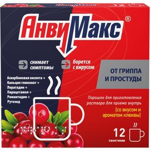 Анвимакс 5г 12 шт. порошок для приготовления раствора для приема внутрь Клюква Ооо