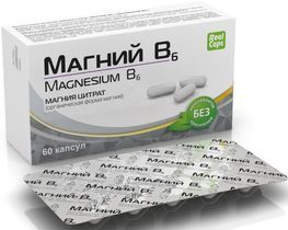 Магний В6 капсулы 60 шт. Магний В6 капсулы 60 шт.
