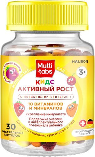 Мульти-Табс Кидс Активный Рост пастилки жевательные 30 шт. Мульти-Табс Кидс Активный Рост пастилки жевательные 30 шт.