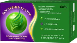 Зостерин Ультра 60 пакеты 0,5г 5 шт. Зостерин Ультра 60 пакеты 0,5г 5 шт.