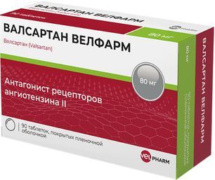 Валсартан велфарм 80мг 90 шт. таблетки покрытые пленочной оболочкой