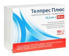 Телпрес плюс 12,5мг+80мг 98 шт. таблетки Телпрес плюс 12,5мг+80мг 98 шт. таблетки