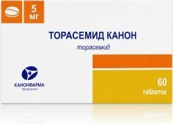Торасемид 5мг 60 шт. таблетки