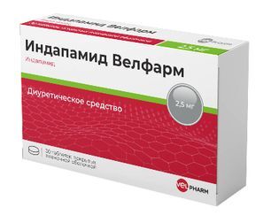 Индапамид Велфарм 2,5мг 30 шт. таблетки покрытые пленочной оболочкой Индапамид Велфарм 2,5мг 30 шт. таблетки покрытые пленочной оболочкой