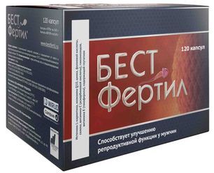 Бестфертил капсулы Утро 450мг+ Вечер 450мг 120 шт. Фармакор Продакшн