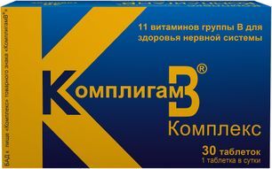 Комплигам В Комплекс таблетки 30 шт.