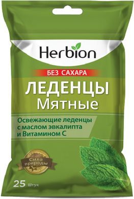 Хербион леденцы без сахара мятные с маслом эвкалипта/витамином С 62,5г 25 шт. Хербион леденцы без сахара мятные с маслом эвкалипта/витамином С 62,5г 25 шт.