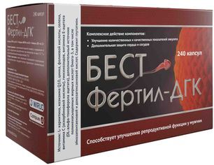 Бестфертил-Дгк капсулы 240 шт.