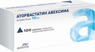 Аторвастатин Авексима 10мг 100 шт. таблетки покрытые пленочной оболочкой