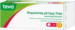 Индапамид Ретард-Тева 1,5мг 30 шт. таблетки с контролируемым высвобождением, покрытые пленочной оболочкой Индапамид Ретард-Тева 1,5мг 30 шт. таблетки с контролируемым высвобождением, покрытые пленочной оболочкой