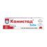 камистад купить