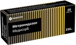 Метронидазол мс 250мг 20 шт. таблетки