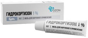 Гидрокортизон 1% 10г мазь для наружного применения
