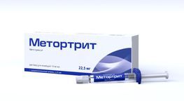 Метортрит 10мг/мл 2,25мл 1 шт. раствор для инъекций Метортрит 10мг/мл 2,25мл 1 шт. раствор для инъекций