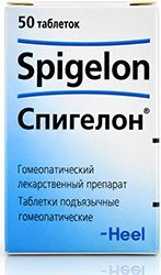 Спигелон 50 шт. таблетки biologische heilmittel heel gmbh