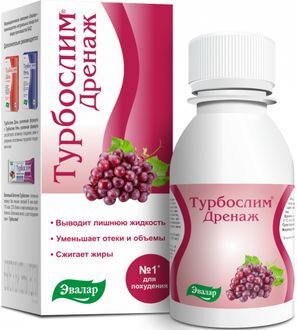 Турбослим Дренаж напиток 100мл Эвалар Турбослим Дренаж напиток 100мл Эвалар