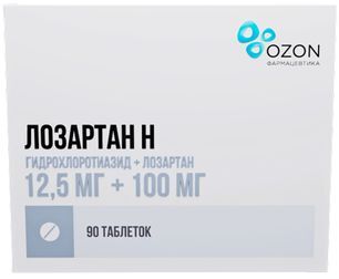 Лозартан-Н 12,5мг+100мг 90 шт. таблетки покрытые пленочной оболочкой Лозартан-Н 12,5мг+100мг 90 шт. таблетки покрытые пленочной оболочкой