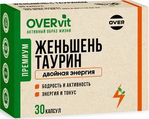 Овервит женьшень с таурином капсулы 30 шт. Овервит женьшень с таурином капсулы 30 шт.