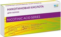 Никотиновая Кислота Для Волос 5мл 10 шт. Обновление Реневал Пфк Никотиновая Кислота Для Волос 5мл 10 шт. Обновление Реневал Пфк