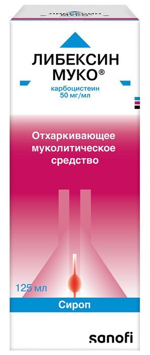 Либексин Муко 5% 125мл сироп для взрослых Либексин Муко 5% 125мл сироп для взрослых