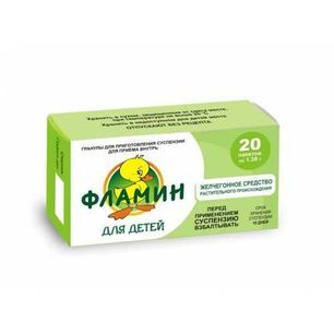 Фламин 20 шт. гранулы для приготовления суспензии для приема внутрь для детей Фламин 20 шт. гранулы для приготовления суспензии для приема внутрь для детей