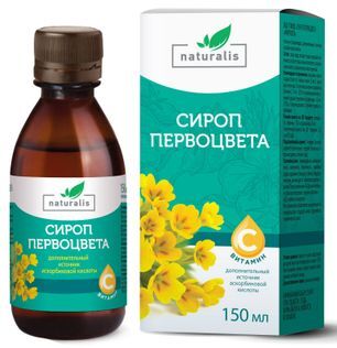 Натуралис сироп Первоцвета 150мл Мирролла Натуралис сироп Первоцвета 150мл Мирролла