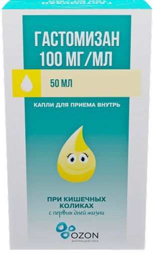 Гастомизан 100мг/мл 50мл капли для приема внутрь Гастомизан 100мг/мл 50мл капли для приема внутрь