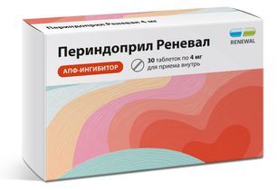 Периндоприл реневал 4мг 30 шт. таблетки Периндоприл реневал 4мг 30 шт. таблетки