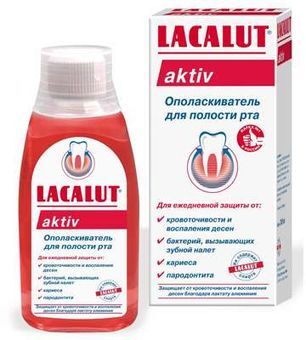 Лакалют Актив ополаскиватель для полости рта 300мл Dr. Theiss Naturwaren GmbH Лакалют Актив ополаскиватель для полости рта 300мл Dr. Theiss Naturwaren GmbH