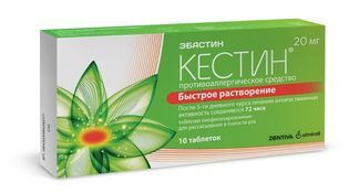 кестин 20 мг инструкция по применению цена