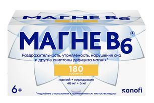 Магне В6 180 шт. таблетки покрытые оболочкой Магне В6 180 шт. таблетки покрытые оболочкой