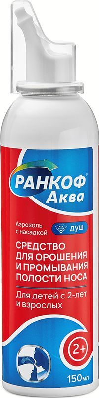 Ранкоф Аква средство для промывания/орошения носа душ 150мл, фото №2