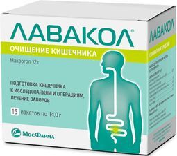 Лавакол 12г (14г) 15 шт. порошок для приготовления раствора для приема внутрь Московская фармацевтическая фабрика Лавакол 12г (14г) 15 шт. порошок для приготовления раствора для приема внутрь Московская фармацевтическая фабрика