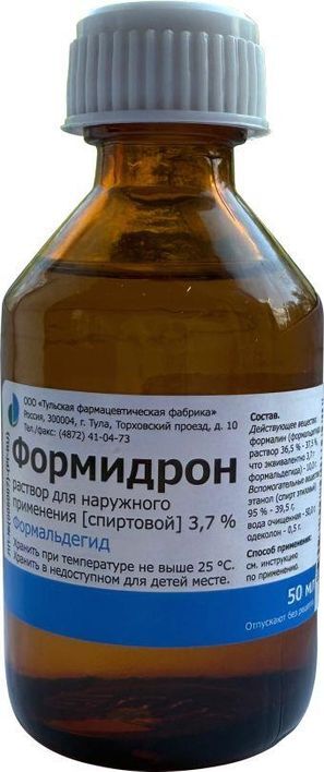 Формидрон 3,7% 50мл раствор для наружного применения спиртовой
