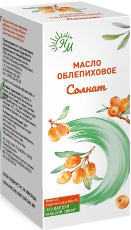 Масло Облепиховое Солнат капсулы 100 шт.