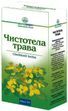 чистотел цена в аптеке
