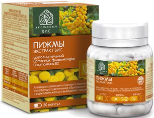 Пижмы Экстракт Вис капсулы массой 0,5г 30 шт. Пижмы Экстракт Вис капсулы массой 0,5г 30 шт.
