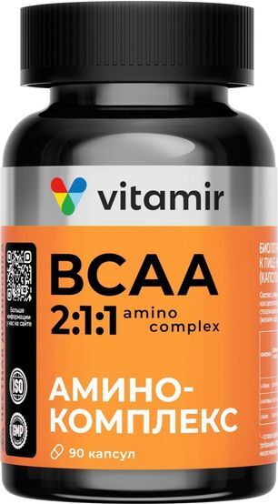 Витамир Bcaa Аминокомплекс капсулы 90 шт. Витамир Bcaa Аминокомплекс капсулы 90 шт.
