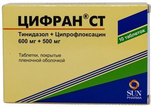 Цифран ст 500мг + 600мг 10 шт. таблетки покрытые оболочкой Цифран ст 500мг + 600мг 10 шт. таблетки покрытые оболочкой