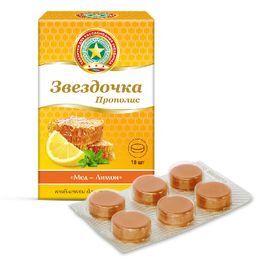 Звездочка-прополис таблетки для рассасывания мед,лимон 18 шт.