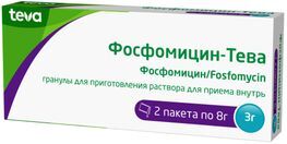 Фосфомицин-Тева 3г 2 шт. гранулы для приготовления раствора для приема внутрь для приема внутрь Фосфомицин-Тева 3г 2 шт. гранулы для приготовления раствора для приема внутрь для приема внутрь