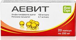 Аевит Реалкапс капсулы 20 шт. РеалКапс