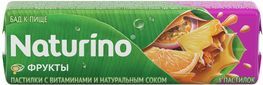 Натурино с витаминами и натуральным соком пастилки Фрукты