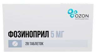 Фозиноприл 5мг 28 шт. таблетки Озон Фозиноприл 5мг 28 шт. таблетки Озон