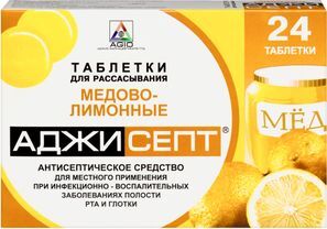 Аджисепт 24 шт. таблетки для рассасывания Мед-Лимон Аджисепт 24 шт. таблетки для рассасывания Мед-Лимон