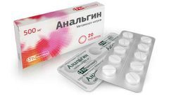 Анальгин 500мг 20 шт. таблетки Фармстандарт-Лексредства Анальгин 500мг 20 шт. таблетки Фармстандарт-Лексредства