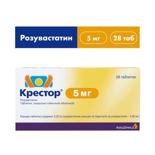 Крестор 5мг 28 шт. таблетки покрытые пленочной оболочкой .